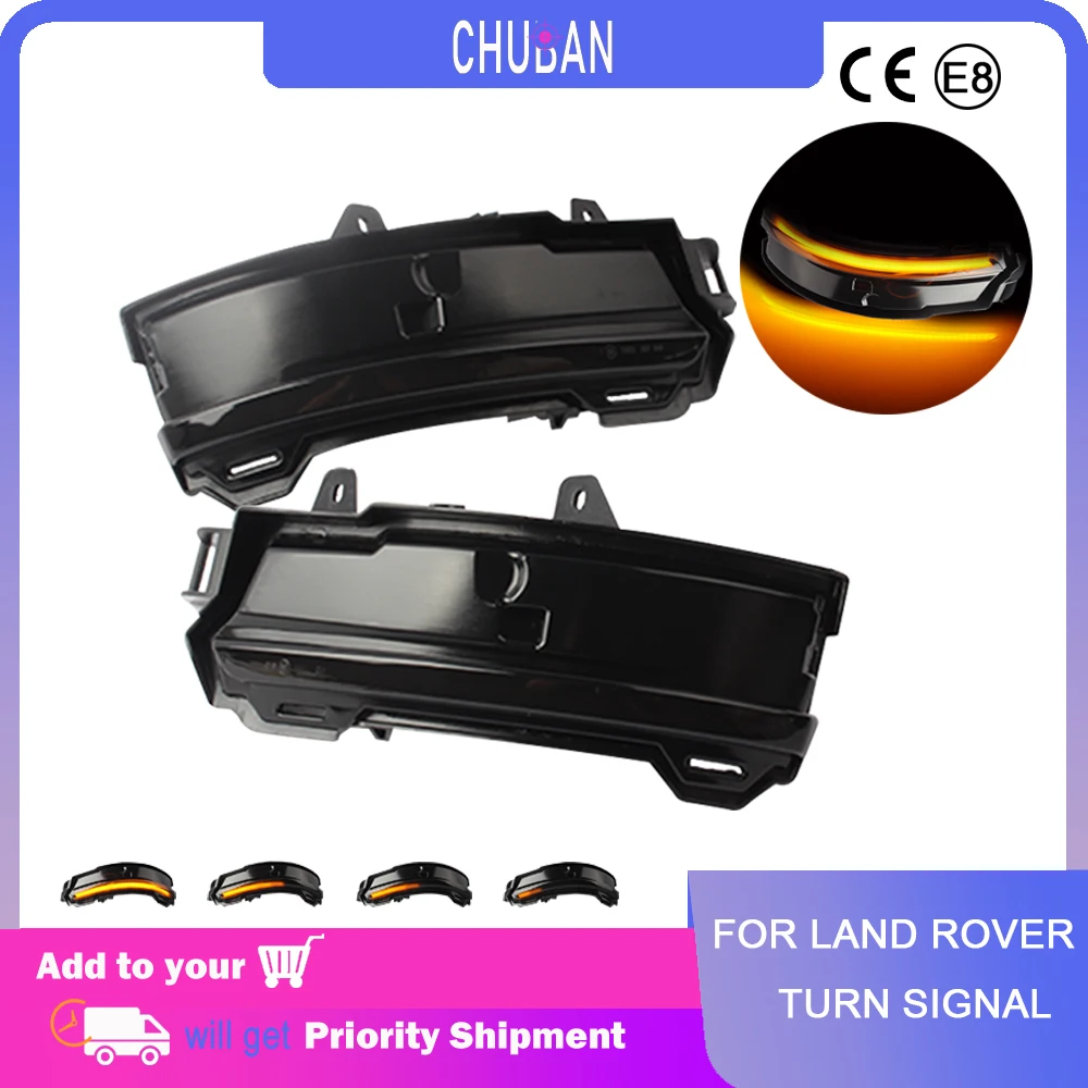 

2 шт., автомобильные поворотники для Land Rover Range Rover Evoque 2014-2019