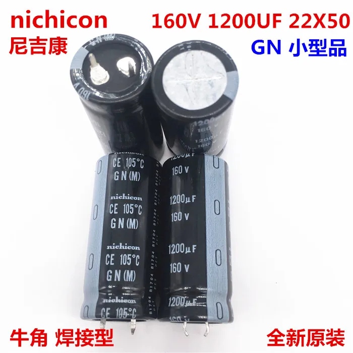 

2PCS/10PCS 1200uf 160v Nichicon GN 22x50mm 160V1200uF Snap-in PSU Capacitor