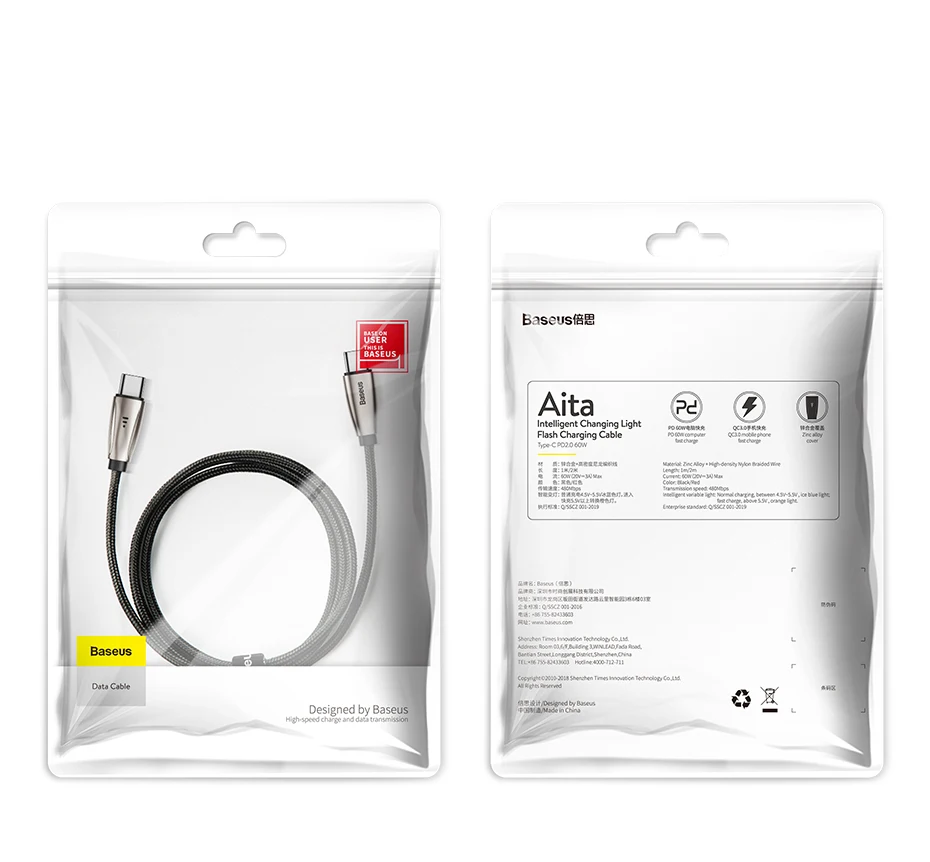 Baseus usb type C to type C кабель для samsung S10 MacBook Pro светодиодный 60 Вт PD кабель для быстрой зарядки 4,0 type USB-C