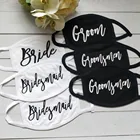 Свадебная маска для лица для жениха и невесты, моющаяся хлопковая маска для лица, индивидуальная Свадебная маска для лица для гостей, 2 шт.