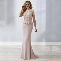 elegant mermaid lace mother of the bride dresses short sleeves high neck wedding party dresses 2022 new mother dress on sale
