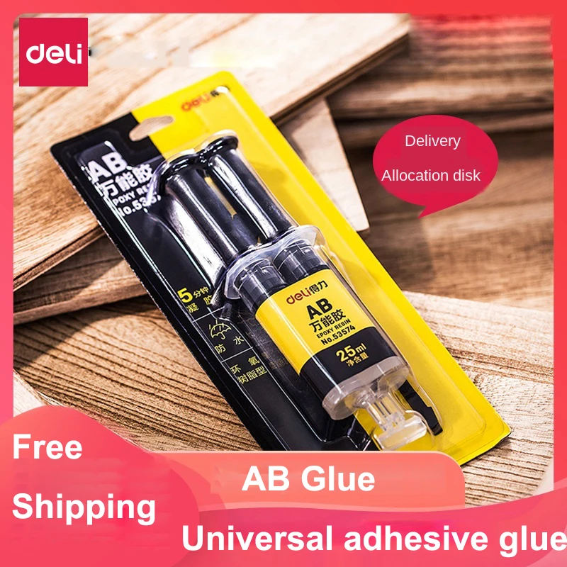AB Клей Deli универсальный клей прозрачный быстросохнущий металлический