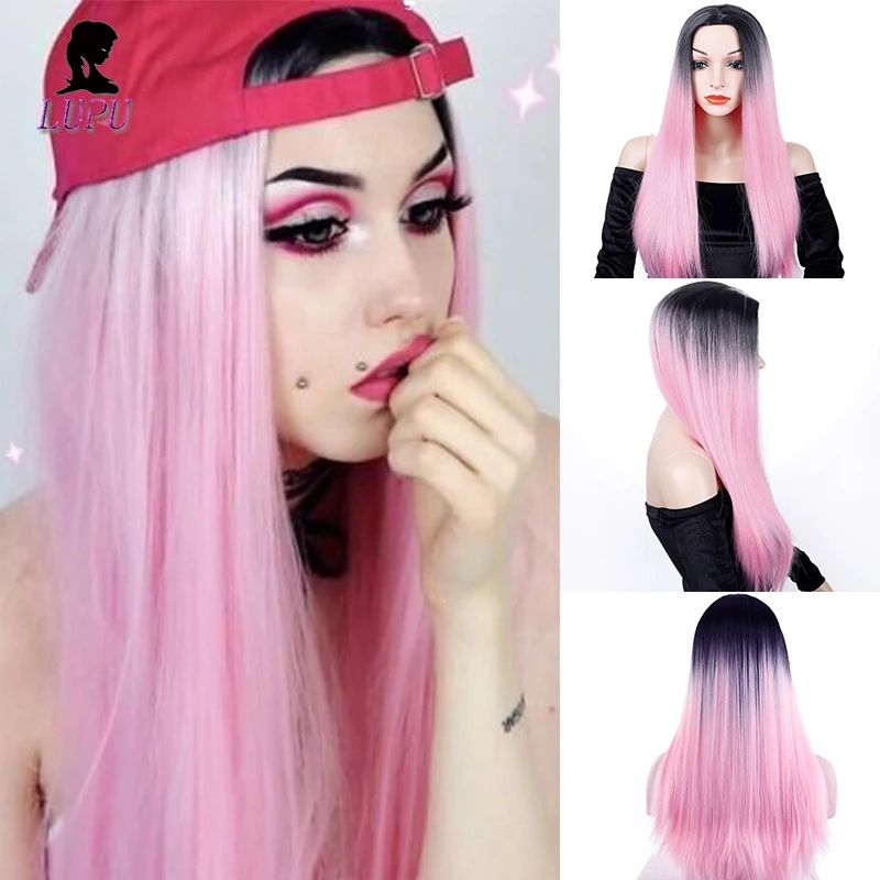 LUPU 26 дюймов длинные прямые Омбре розовые средние части парики для черных женщин