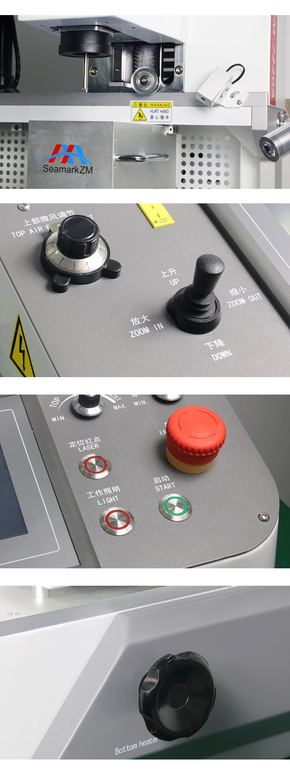 Новая рабочая станция с оптическим выравниванием обновленная версия ZM R6200 220
