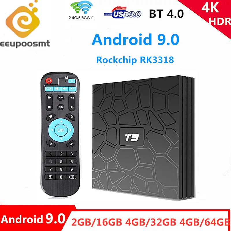 Android 9,0 T9 tv Box 4 ГБ 32 ГБ/64 ГБ Smart tv Rockchip RK3318 1080P H.265 4K 2,4G/5 ГГц двойной wifi BT 4,0 медиаплеер телеприставка
