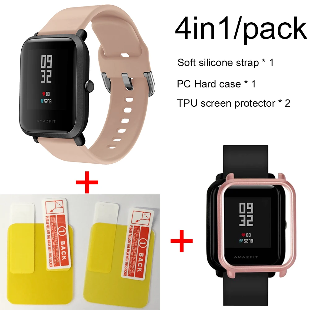 4в1 силиконовый ремешок спортивный браслет чехол для Xiaomi Huami Amazfit Bip BIT умные часы аксессуары - Цвет: Khaki-pink case