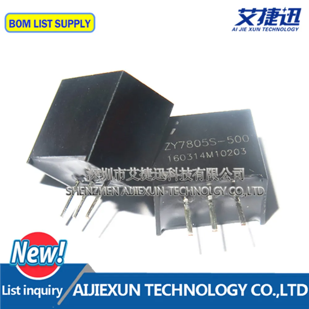 

2 PCS ZY7805S-500 New and origianl parts IC chips