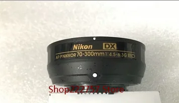 Копия новой детали для NIKKOR 70-300 4 5-6 3G объектив байонетное крепление кольцо Nikon AF-P