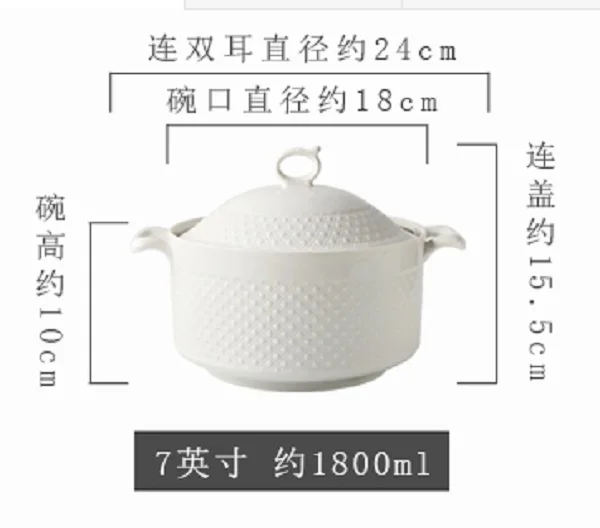 Guci yi xing кухонная бытовая керамическая суповая чаша с крышкой уши анти-обжигающий большой суповый поднос простой белый рельефный СВЧ - Цвет: 1800ML