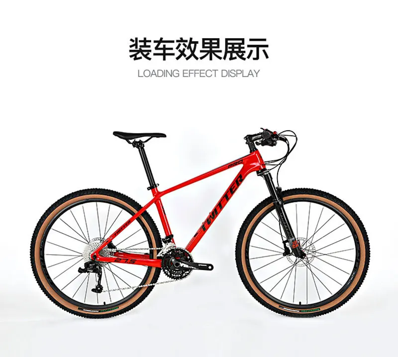 Карбоновая рама MTB LEOPARDpro 27 5 29 быстросъемный 135 мм цветная карбоновая для горного