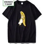 Классные мужские футболки, европейские размеры, 100% хлопок, Забавный дизайн банана, подарок для мужчины, Оригинальная летняя футболка с коротким рукавом