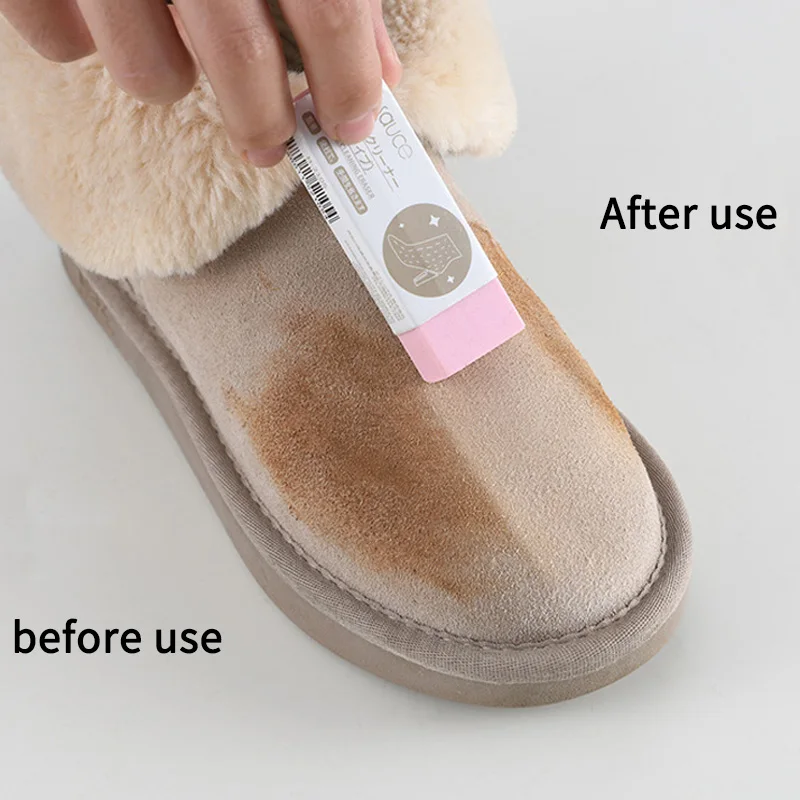 Ластик для мытья обуви водосберегающий инструмент стирки резиновые пластиковые