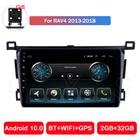 Автомобильный центральный мультимедийный стерео видеоплеер GPS-навигация Android 10 для Toyota RAV4 2013 2014 2015 2016 2017 2018 головное устройство