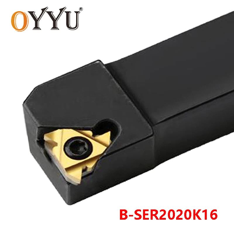 Oyu B SER2020K16 SER2020 SER 2020 внешний токарный инструмент держатель карбидные вставки