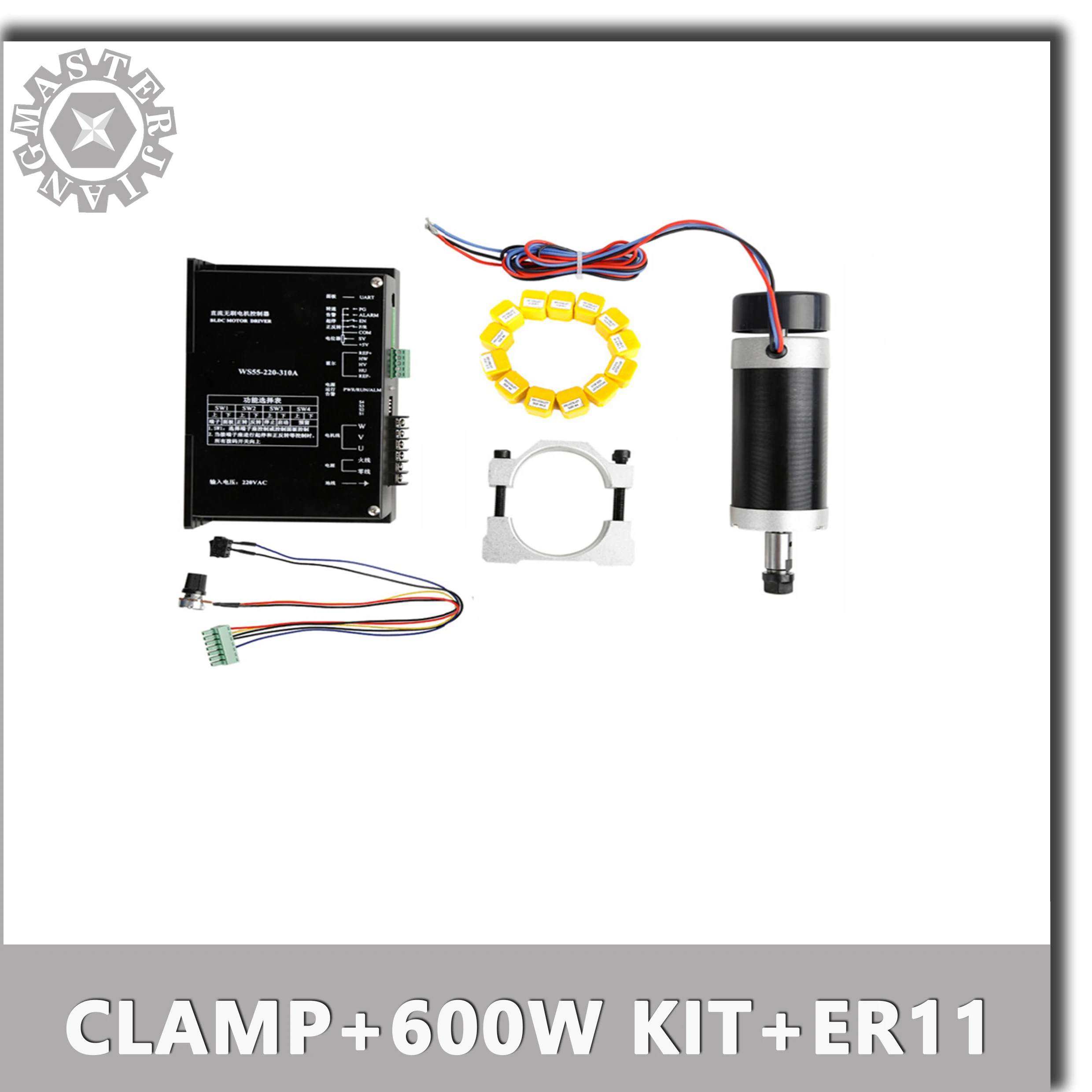 Новый DC 600W/0.6KW ER11 55 мм с бесщеточным двигателем ЧПУ шпиндель мотор набор цанг