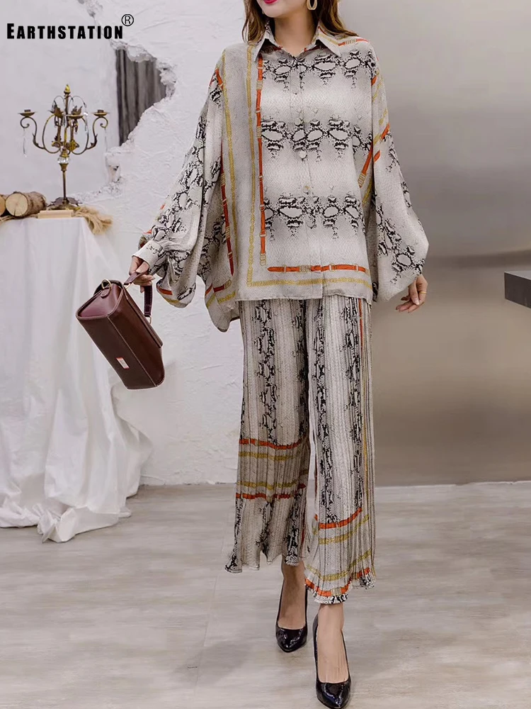 Женский костюм из двух предметов разноцветная Свободная рубашка с принтом и