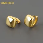 QMCOCO 925 Серебряные квадратные модные серьги женские модные простые аксессуары для вечерние подарки 2021 новые искусственные