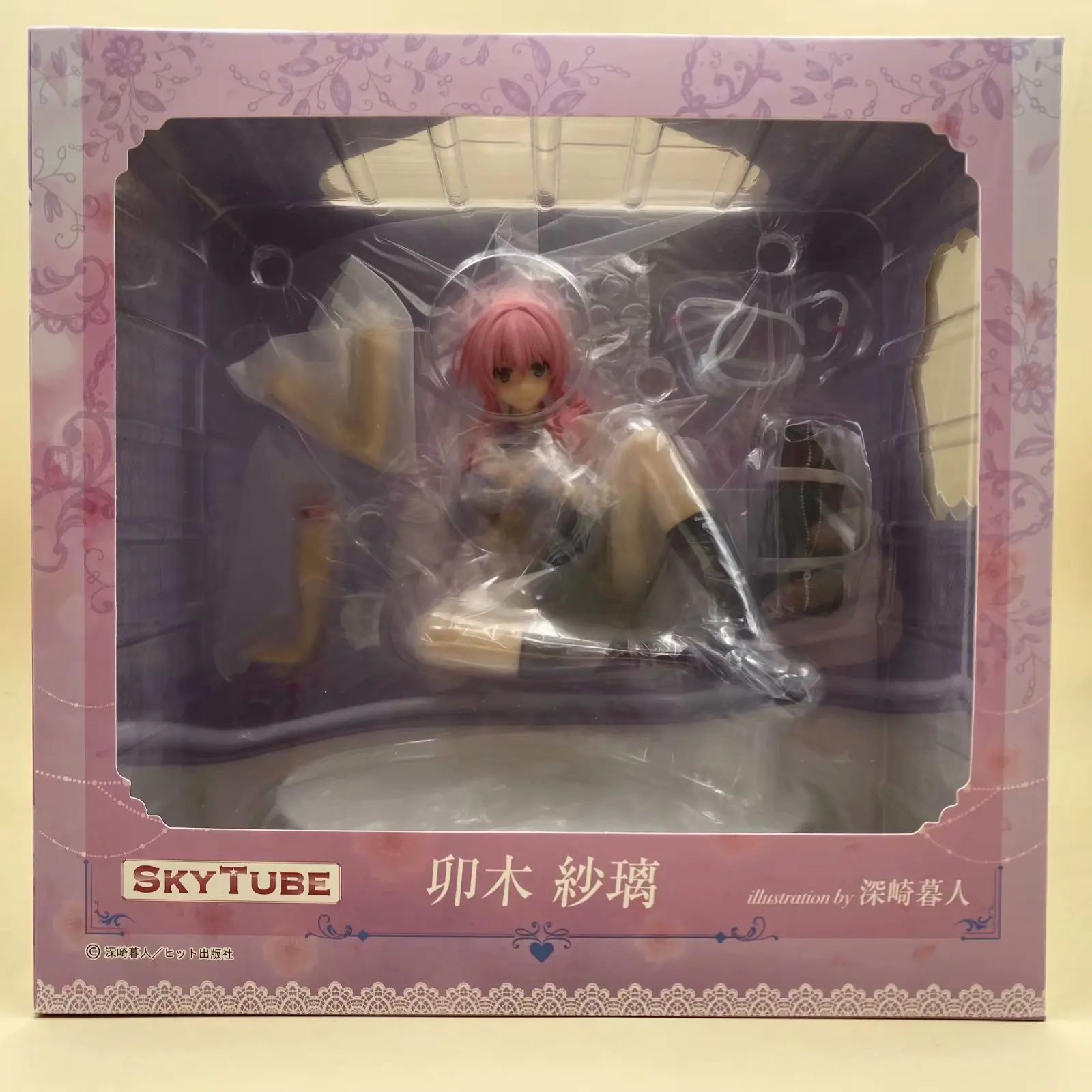 

Japan anime figures 15cm Alphamax skytube STP sexy girl figure PVC action figure toy Adult Collection Model Toys Doll Gifts