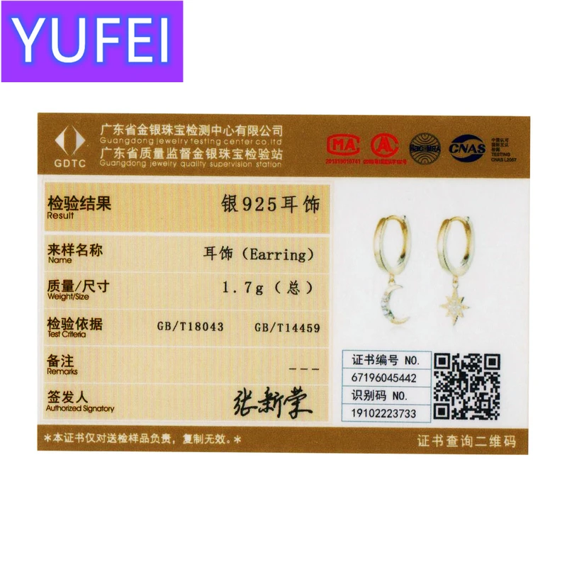 

YUFEI Genuine 925 Sterling Silver Moon and Star Dangle Earrings with Charm Clear CZ Gold Color Jewelry 2020 New Bijoux SCE785