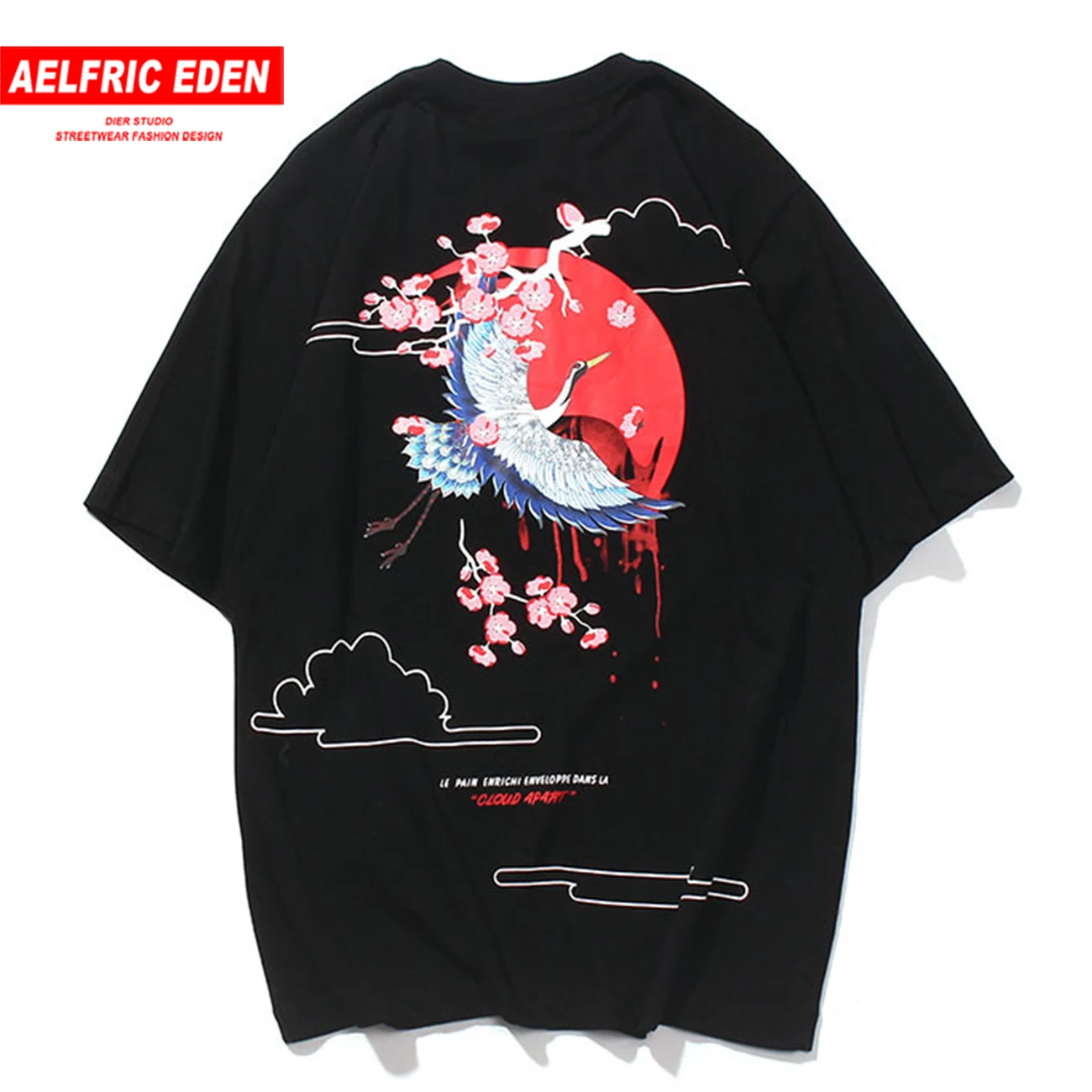 Aelfric Eden Crane Футболка с принтом вишни для мужчин 2020 летние Японские футболки Harajuku