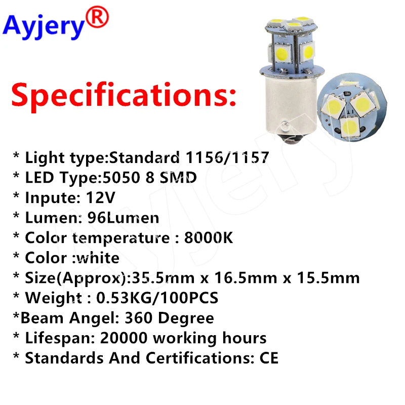 AYJERY 100X S25 1156 BA15S 1157 BAY15D 5050 8 SMD Поворотная лампа стоп-сигнал Задний сигнал