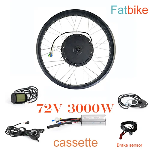 190mm 26inch brake 72 в 3000 Вт Электрический Fat Bike DC контроллер бесщеточный мотор контроллер конверсионный комплект 20 26 дюймов Fatbike Мотор колеса снегоход - Цвет: 190mm 26inch brake