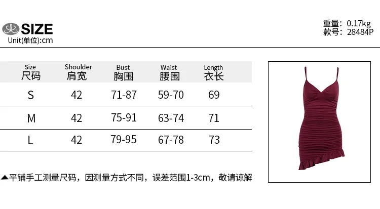 

Ruffles Sexy Dress Women Summer Party Clubwear 2021 Spaghetti Strap Ruched Bandage Mini Short Bodycon Womens Dress vestidos