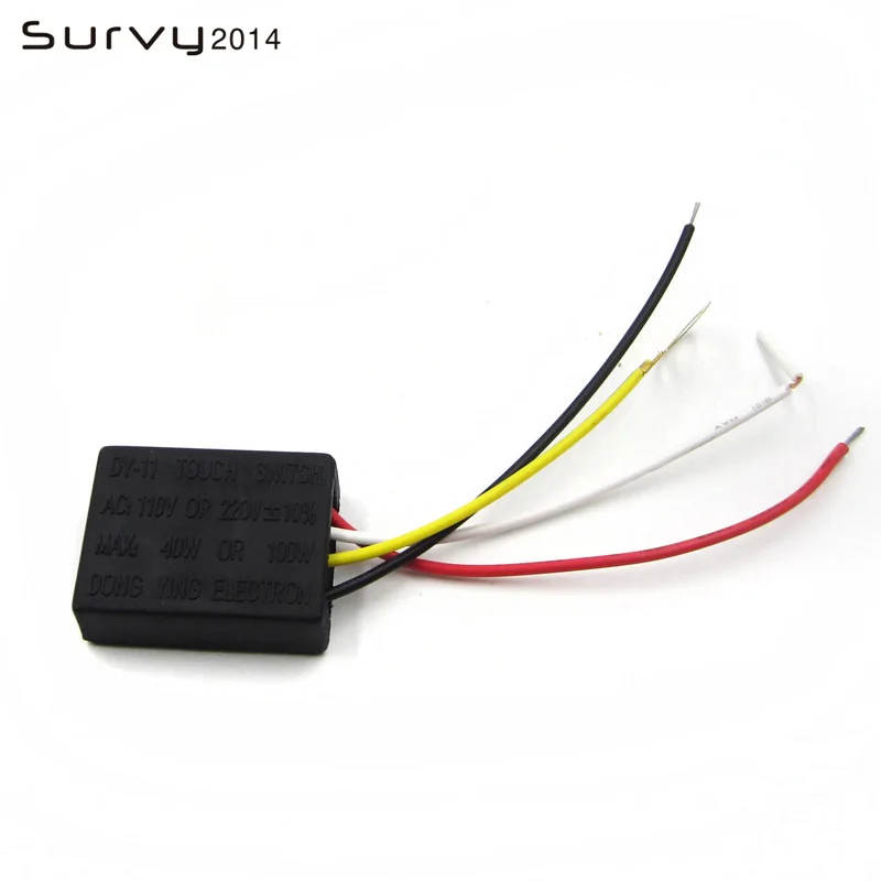 220В 3а электрическое оборудование Настольный светильник запчасти для выключения