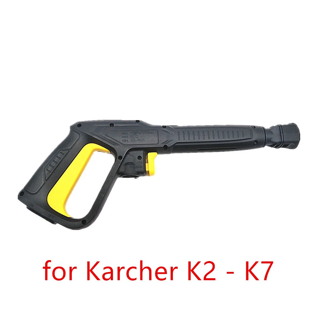 Портативный Давление пистолету мойки высокого для Karcher K2 K3 K4 K5 K6 K7 автомойка брызг