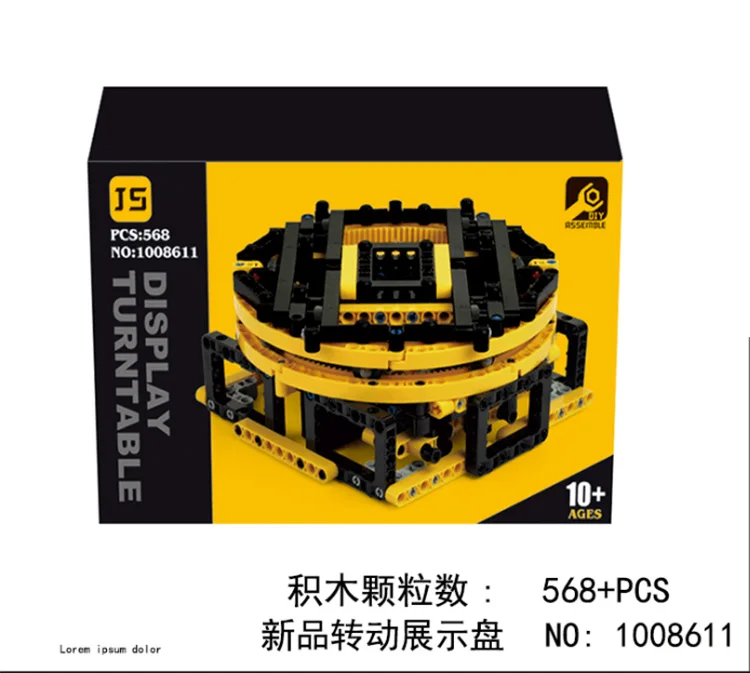 

MOC Electric Rotate the display panel Set Building Blocks Bricks Educational Toys Birthday Gifts