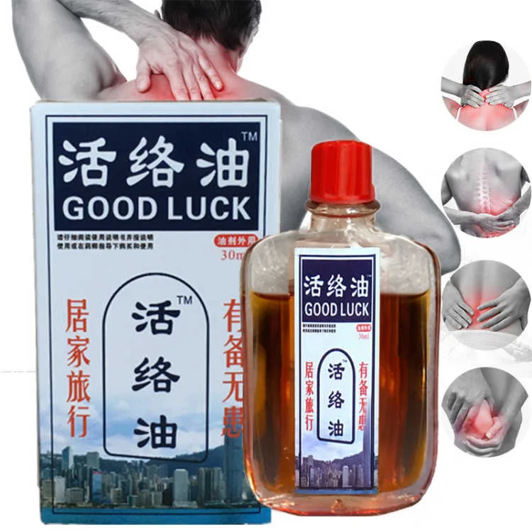 Массажное масло Safflower Shujin активные травмы голеностопа бедер рук растяжение мышц