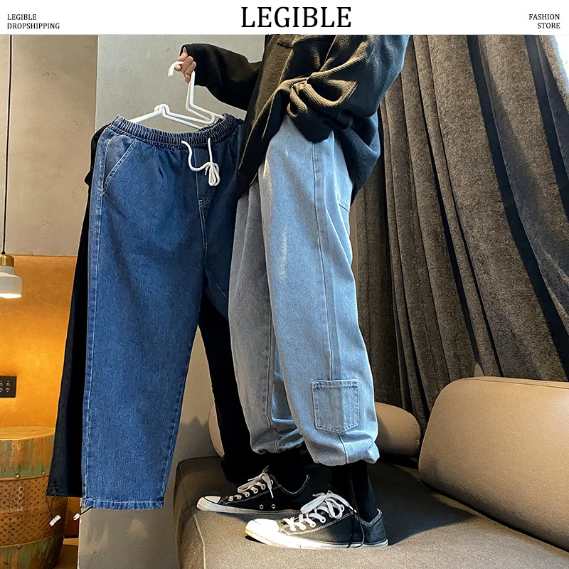

Straight Casual Jeans Mens Korean Collage Hip Hop Jeans Men Loose Denim Pants Men Clothing