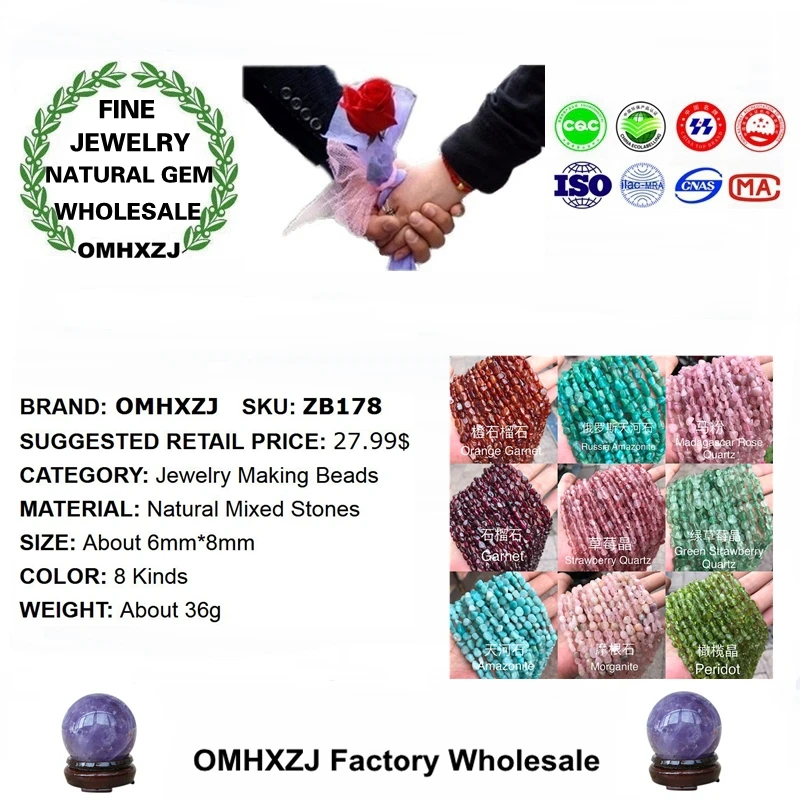 OMHXZJ оптовая продажа ZB178 6x8 мм DIY браслет ожерелье аксессуары для изготовления