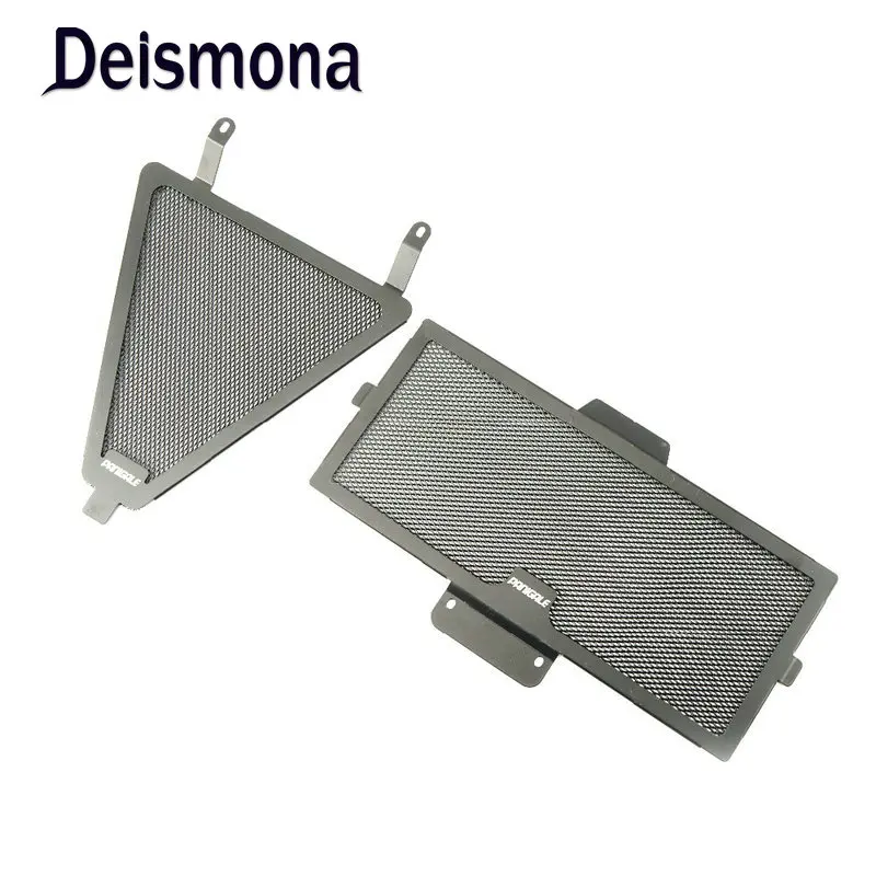 

For Ducati Panigale V2 2020 Motorcycle Radiator Grille Guard Protector