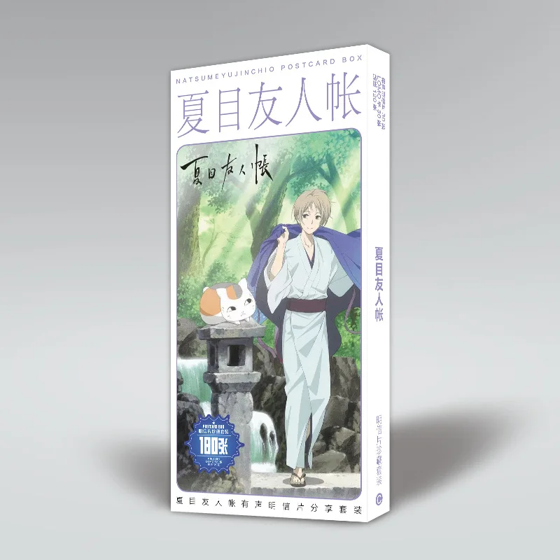 Аниме Нацумэ yuujinchou открытка игрушка волшебная бумажная коллекция открыток