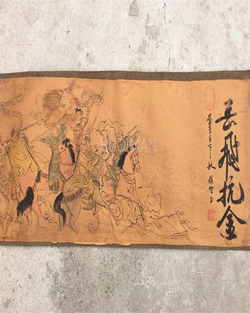 

China Antique Collection Song general YueFei Scroll Painting Diagram