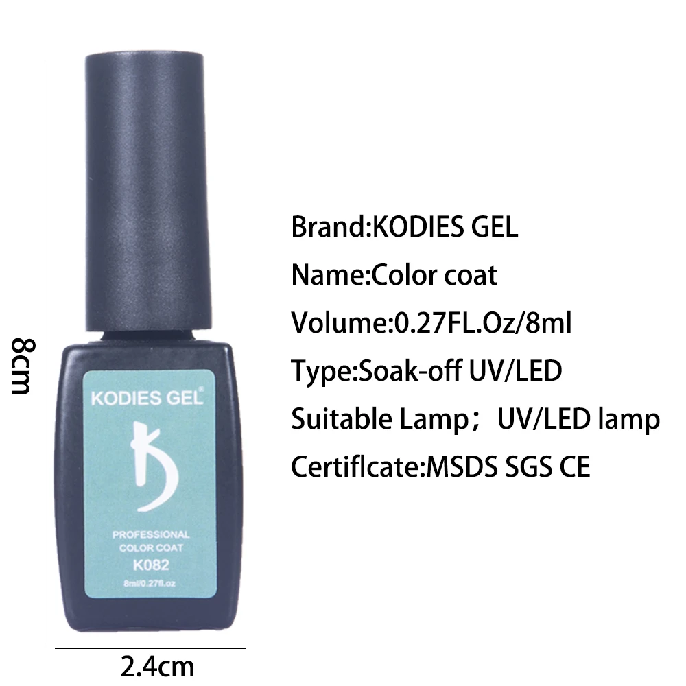 Гель-лак KODIES УФ для ногтей блестящий полуперманентный маникюрный набор лаки