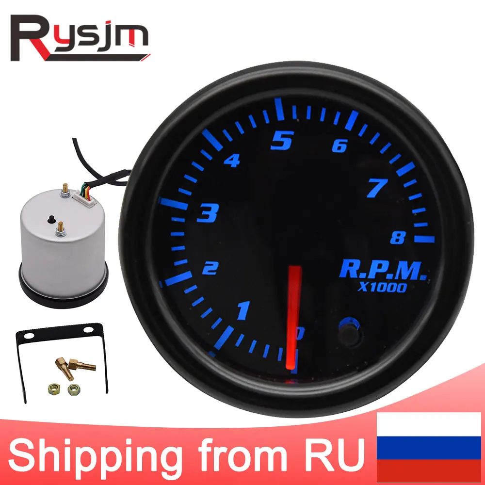 Тахометр 2 дюйма 52 мм 0 8000 об/мин для автомобиля мотоцикла тахометр светодиодный