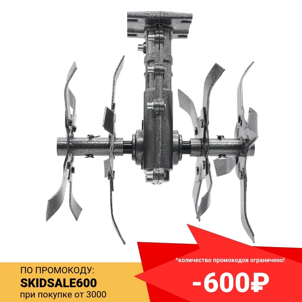 Насадка культиватор на триммер бензиновый. Partner for garden насадка культиватор для триммера partner for garden кбт 9/26. Насадка-почвофреза (винтовые ножи) 7т-26мм. Насадка-культиватор для триммера (26 мм; 9т) sturm gt3513-k. Почворыхлитель stihl bk-mm.