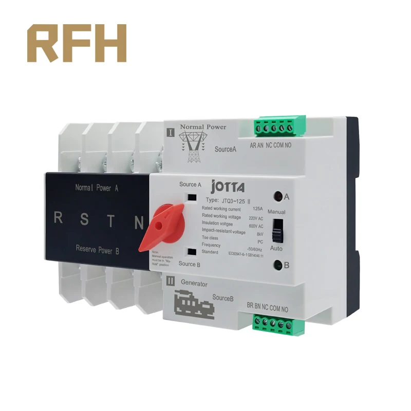 Din рейка W2R 2P/3P/4P 16A 32A 63A 80A 100A 125A 220V автоматический переключатель электрические