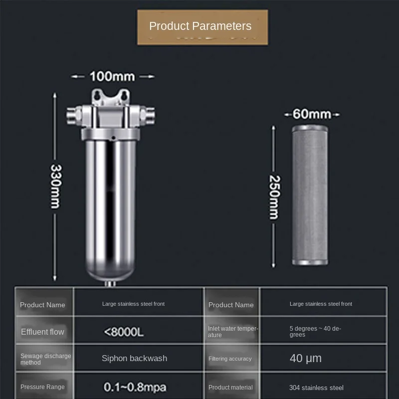 new 304 stainless steel tap water central water purifier whole house front filter household water purifier free global shipping