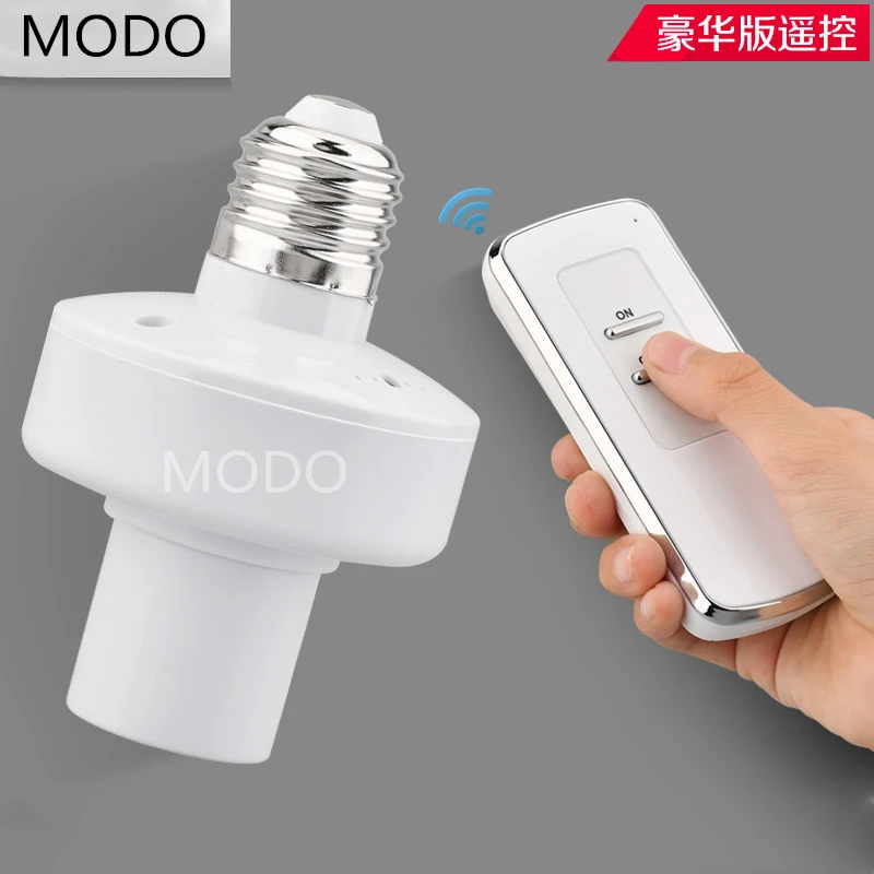 Профессиональный беспроводной светильник E27 с дистанционным управлением лампа