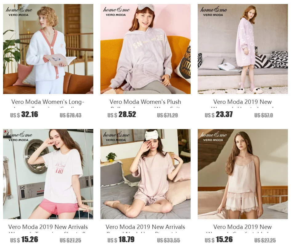 Vero Moda трикотажный брючный костюм домашняя одежда | 3183K6504