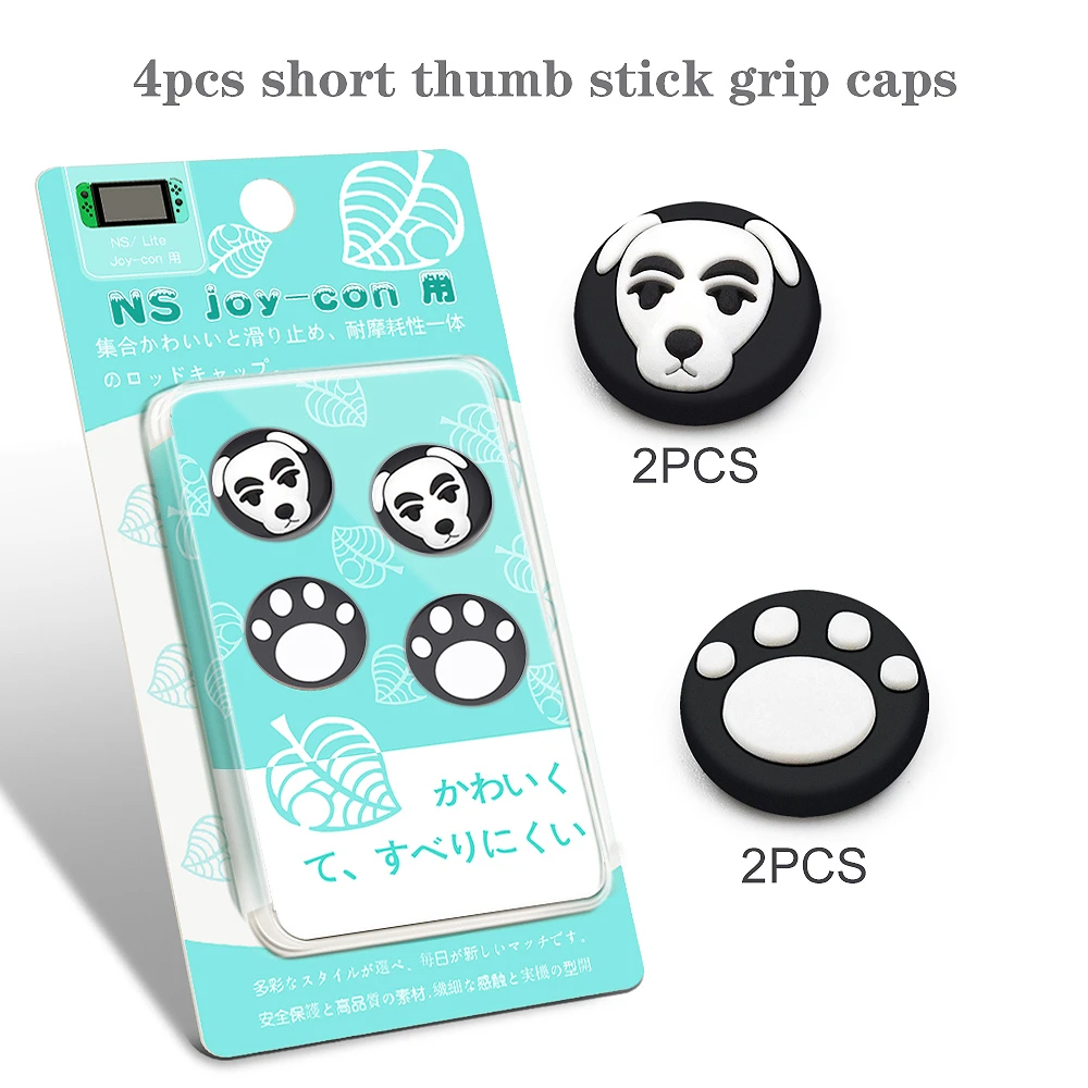 Колпачки для джойстика Nintendo Switch Lite накладки на аналоговые кнопки пересечения