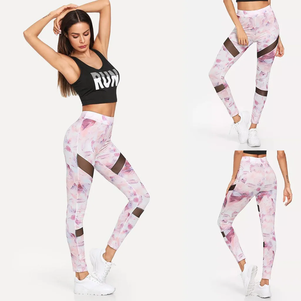 Женские леггинсы для йоги спортивные штаны бега спортивная одежда эластичные