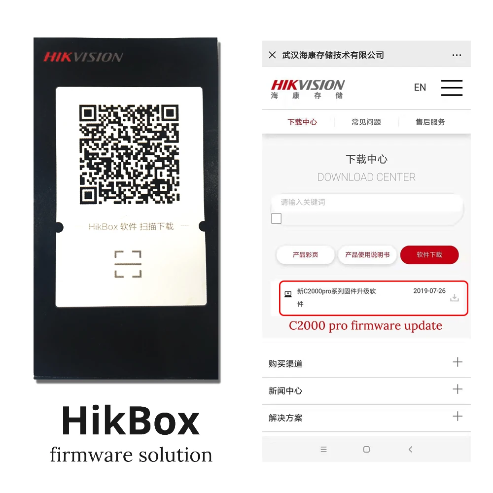 SSD HIKVISION M.2 1 ТБ 2TB 512 ГБ 3500 МБ/с. C2000 Pro Внутренние твердотельные жесткие диски для настольных NVMe PCIe Gen 3x4