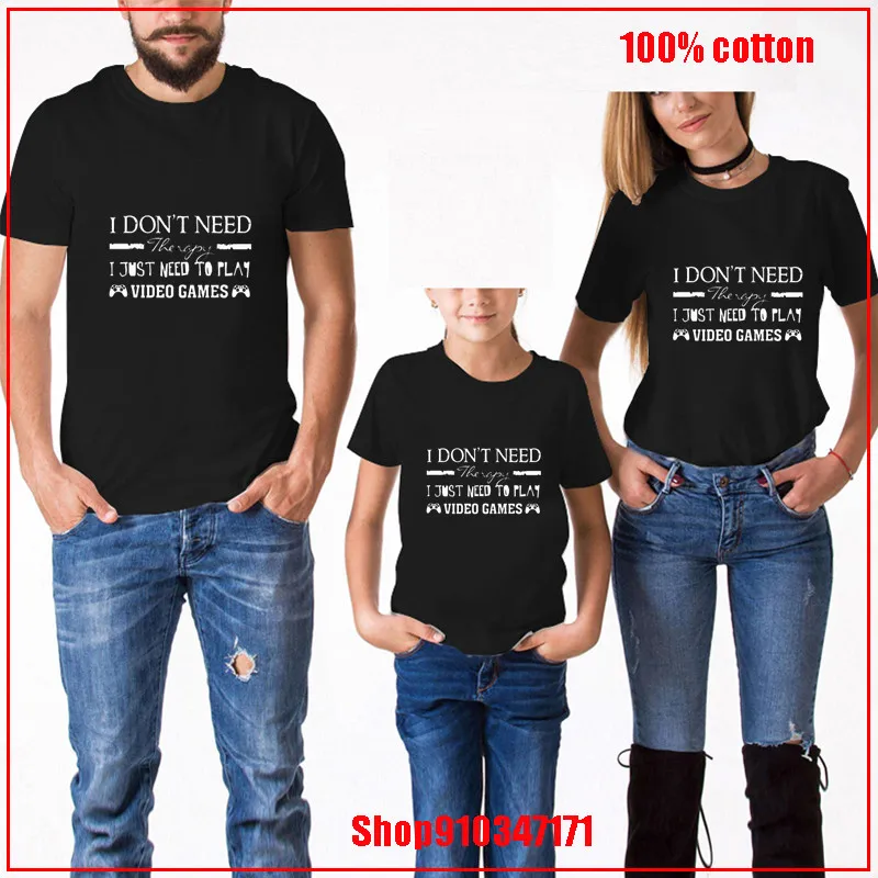 Мне не нужна терапия-нужно играть в видеоигры геймерские костюмы для брата и