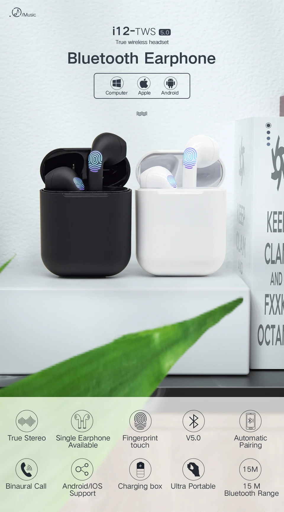 Беспроводные наушники tws i12, беспроводная Bluetooth гарнитура, HD стерео V5.0, шумоподавление, беспроводные наушники, подходят для смартфонов