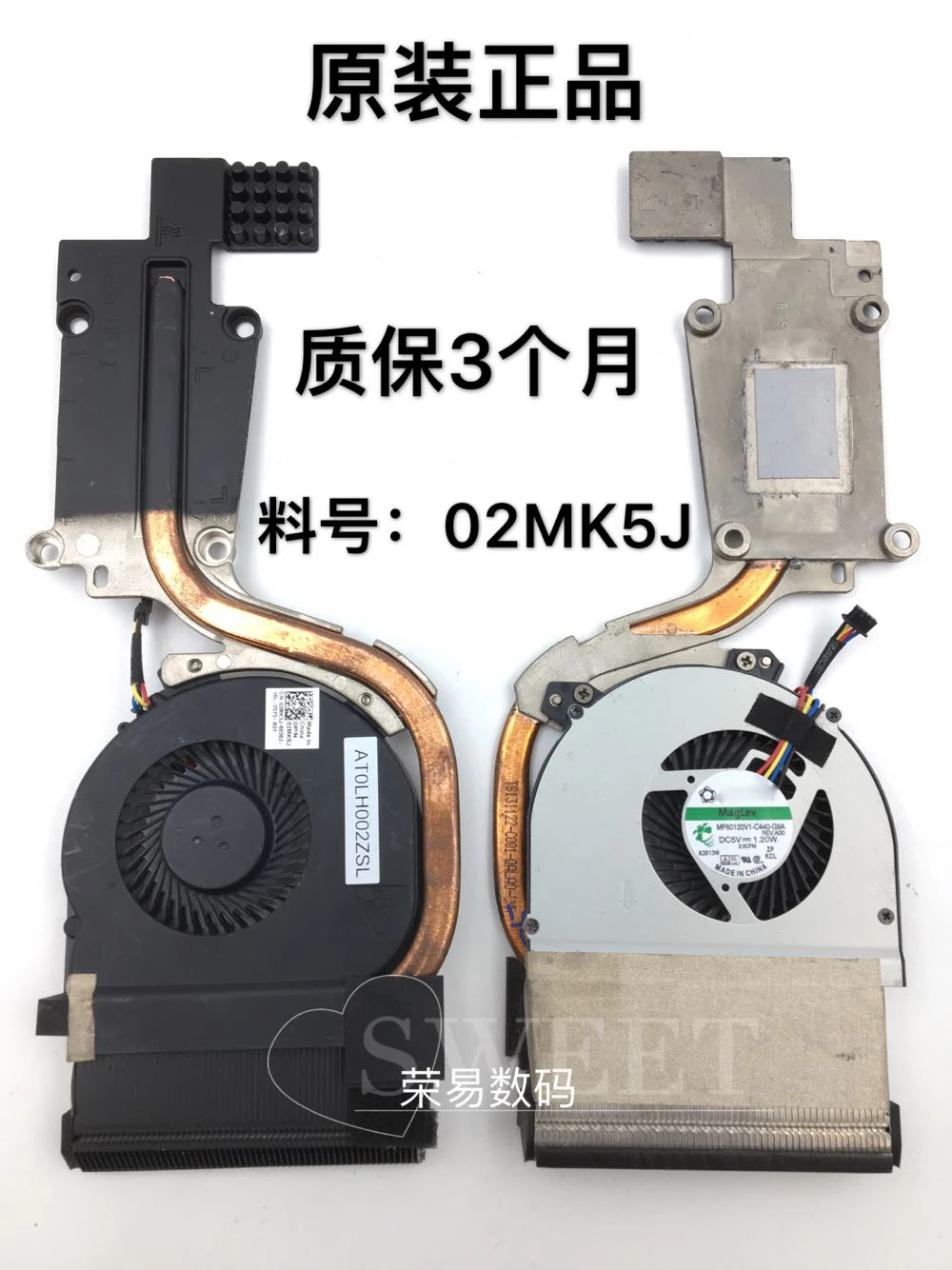 Оригинальный вентилятор для Dell Latitude E6530 радиатор 02MK5J 2MK5J cn 02MK5J|Звуковые карты| |