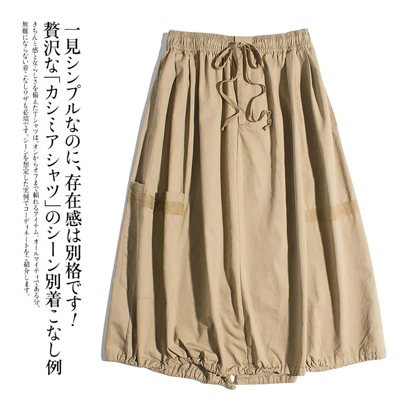 

Summer Women Loose Plus Size Japan Style Shirring Comfortable Breathable Cotton All-match Elastic Waist Skirts